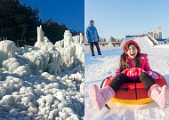 '2TV 생생정보' 이 PD가 간다- 겨울에만 즐길 수 있는 얼음 카누! 경주 핫플레이스 총정리