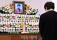 故 송대관 오늘(9일) 영결식ㆍ발인식 엄수