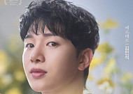 '멜로망스' 김민석, 목 컨디션 이상…뮤지컬 '베르테르' 공연 불참