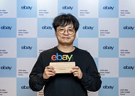 배우리 이베이 셀러 “NBA 카드 ‘덕질’하다 매출 1위 사업자 됐죠” [미니 인터뷰]