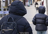 다시 찾아온 동장군... '출근길 꽁꽁' [포토]