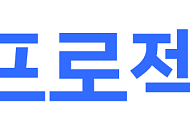 네이버, 새로운 판매자 성장 지원 시작…“판매자 AI 활용 역량 높여 사업 가속화”