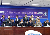 "AI 인력 10만 양병설 필요 없다…스타 개발자 필요해"
