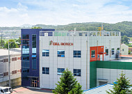 쎌바이오텍, 마이크로바이옴 대장암 신약 ‘PP-P8’ 임상시험 개시