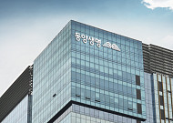 '우리라이프' 출범 가시화…건전성·통합 최우선 과제 [우리금융 동양ㆍABL생명 인수]