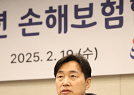 이병래 손보협회장 “보험 상품 구독서비스 도입 추진”