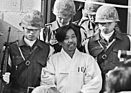 법원, ‘박정희 암살’ 김재규 재심 개시 결정…사형 45년만