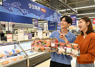 홈플러스 메가푸드마켓, 3년 만에 누적 고객 1억명 돌파