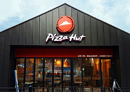 법원, 피자헛 ‘영업양도’ 허가⋯경영정상화 추진