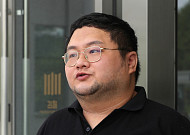 '쯔양 협박' 구제역, 결말은 실형 확정⋯대법원까지 갔지만 "징역 3년"