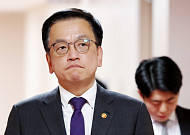 崔대행 "반도체법 처리, 추가재정 투입 등 의미있는 결과 기대"