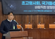 중증·사망 위험 큰 고령층…백신 비용이 장벽 되지 않으려면?