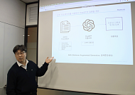 마스턴, 임직원 AI 역량 강화…디지털 전환 촉진
