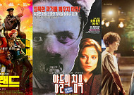 CGV‧롯데시네마‧메가박스 단독 개봉 경쟁 치열…어떤 영화 볼까?