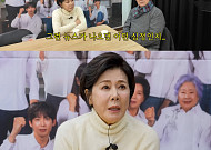 박정수, 故 김새론 비보에 참담한 심경…"동기유발 했지만, 너무 가혹해"