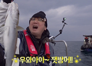 '최강야구 스핀오프' 김선우는 용왕의 아들?…잿방어·부시리 낚시 '대박'