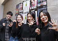 '서브스턴스' 흥행 비결?…NEW 유통전략팀 "새로운 영화에 대한 갈증" [MZ는 왜 예술영화에 빠졌나 ②]