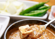 '오늘N' 오늘방송맛집- 한 끼에 얼마에요? 청국장 맛집 '시○○○○’