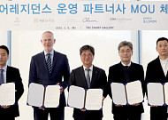 포스코이앤씨, 시니어 레지던스 사업 진출…애스콧 등 4곳과 업무협약