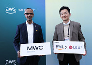 LG U+, AWS와 맞손…"K-AI 클라우드 생태계 만든다"
