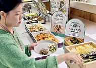 CJ프레시웨이, 저속노화 식단 ‘슬로잇’ 캠페인 시작