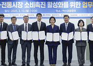 카드업계 동행축제 기간 캐시백ㆍ할인 혜택 늘린다