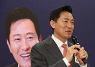 서울시·기업, 자립준비청년 첫출발 동행...긴급자금·취업 지원 '맞손'