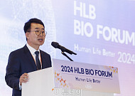 ‘FDA 우선심사’ HLB, 신약 R&D 이벤트 이어진다