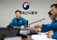 1년 10개월 만에 구제역…백신 일제접종 앞당겨 오늘부터 시행