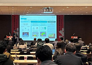 이에이트 “온톨로지 기반 제조 데이터 활용은 스마트 팩토리의 핵심”