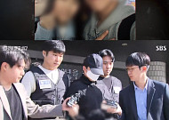 '그알' 강남 의대생 살인 사건, 충동인가 계획인가…치밀하게 준비된 범행