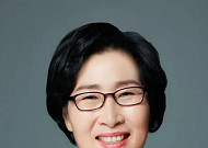 [단독] 김삼화 전 의원, 한국양성평등교육진흥원장 임명