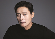 "연기의 정점"…이병헌이 사는 ‘삼성동 SK아펠바움’은 [왁자집껄]