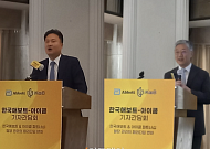 한국애보트, 리브레2에 아이쿱 플랫폼 도입…혈당관리 효율성 높인다