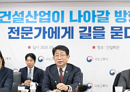 박상우 국토부 장관, 재산 4억5284만 원 신고…진현환·백원국 차관 전년 대비↑ [재산공개]