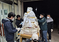 천년고찰 고운사 가운루 등 전소…"국가유산 피해 여부 파악 중"