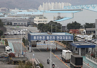 “탄핵 선고기일 지정해라” 현대차·한국지엠 노조 또 ‘정치파업’