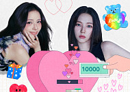 "그 팔찌 어디 거야?"…아이돌의 기부 릴레이, 더 뭉클한 이유 [솔드아웃]