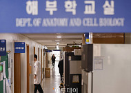 의협 “2026년 의대정원 확정해달라…교육 불가능 판단 시 감원 촉구”