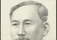 수원 독립운동 명문가의 헌신...‘임면수와 가족의 이야기’