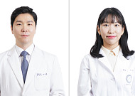 이승훈 경희대한방병원 교수팀, 3D 동작분석기술 근골격질환 진단 유효성 확인
