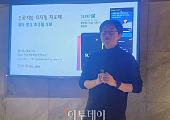 진화하는 디지털 치료제…앞으로 나아가야 할 방향은?