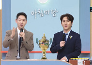'아침마당'도 반토막…尹 탄핵심판 여파에 방송가도 '분주'