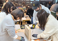 1인가구 집수리, 종로구가 책임진다