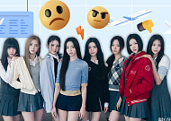 연예인 경호원은 공항 이용객을 막아도 되나요? [해시태그]