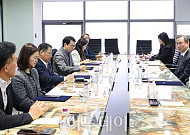 2025 이투데이 독자편집위원회 첫 회의 열려 [포토]