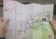 중구, '남산자락숲길' 51개 코스 지도 제작