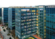 [단독] 한컴, '권고사직 통보 후 재배치' 이례적 인사 진통...고용 불안 혼란