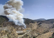 전남 순천·화순서 잇따라 산불 발생…안전재난문자 발송