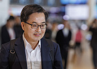 김동연, 대선 출사표…"경제지도 다시 그리겠다" [종합]
